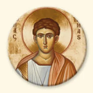St. Thomas the Apostle